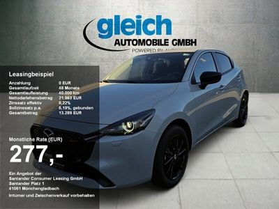 gebraucht Mazda 2 Homura