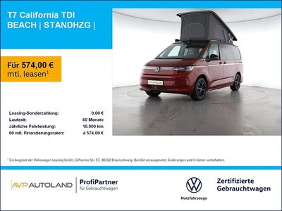 Gebraucht VW California Beach 150 PS (110 kW) 2025 Schwarz Van