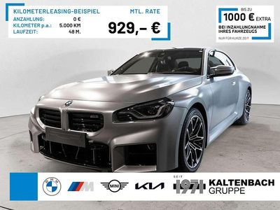 Nuova BMW M2 Performance 480 CV (353 kW) 2026 Grigio Coupé