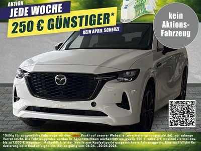 Neu Mazda CX-60 Homura-Line 328 PS (241 kW) 2025 Arctic white SUV