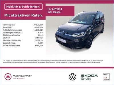 Gebraucht VW Caddy Style 122 PS (89 kW) 2025 Schwarz Van / Kleinbus