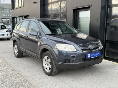 Gebraucht Chevrolet Captiva LS 136 PS (100 kW) 2008 Grau SUV
