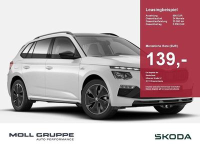 Nuova Skoda Kamiq Monte Carlo 150 CV (110 kW) 2025 Bianco SUV