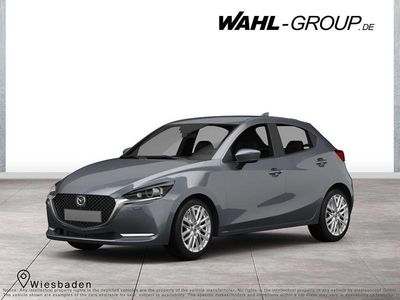 Grau Neu 2026 Mazda 2 Center-Line Limousine | 24.050 € (Fairer Preis)