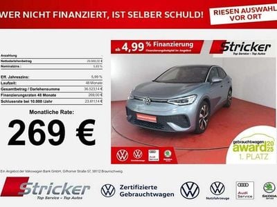 VW ID.5