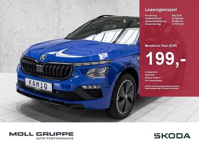 Nuova Skoda Kamiq Monte Carlo 116 CV (85 kW) 2025 Blu SUV