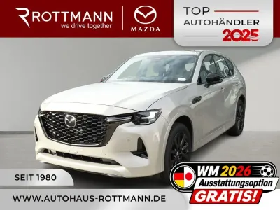 Neu Mazda CX-60 Homura-Line 254 PS (186 kW) 2026 Beige SUV