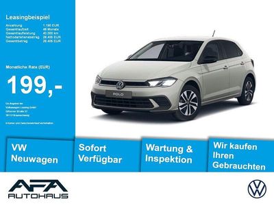 Nuova VW Polo 95 CV (69 kW) 2026 Grigio Utilitaria