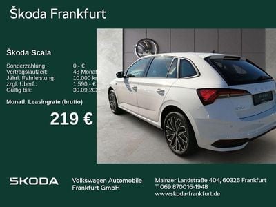 Skoda Scala