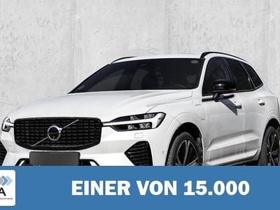 Weiß metallic Gebraucht 2023 Volvo XC60 Ultimate SUV | 48.500 € (Guter Preis)