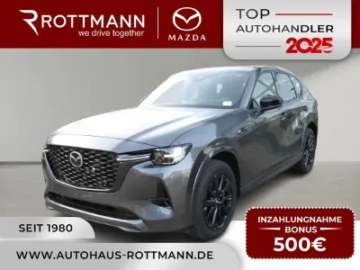 Neu Mazda CX-60 Homura-Line 192 PS (141 kW) 2026 Grau SUV