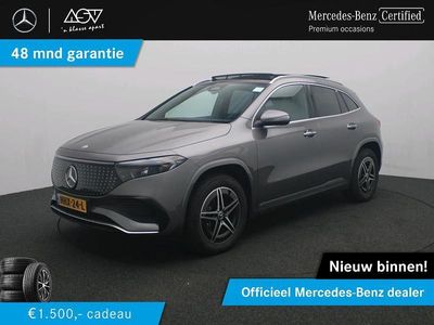 Mercedes EQA250+