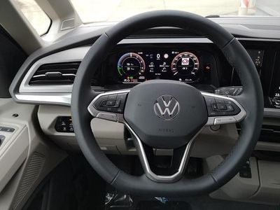 Neu 2025 VW Multivan Edition Van | 70.668 € (Fairer Preis)