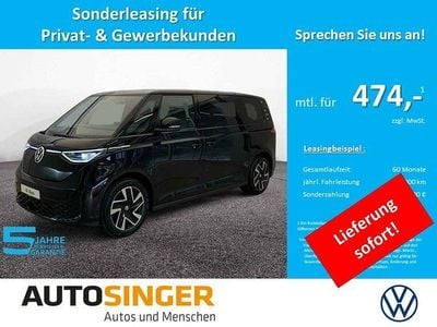 Neu VW ID. Buzz S 210 kW (286 PS) 2026 Schwarz Van / Kleinbus