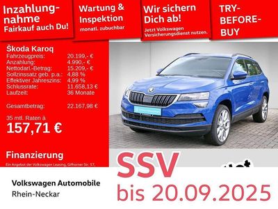 Skoda Karoq