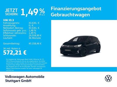 Usata VW ID.3 GTX 239 kW (326 CV) 2025 Nero Utilitaria