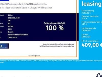 Neu VW ID.3 Pure 125 kW (170 PS) 2026 Schwarz Kleinwagen