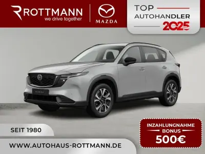 Ny Mazda CX-5 Center-Line 141 HK (103 kW) 2025 Grå SUV