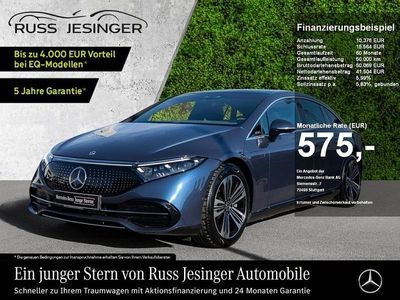 Mercedes EQS450+