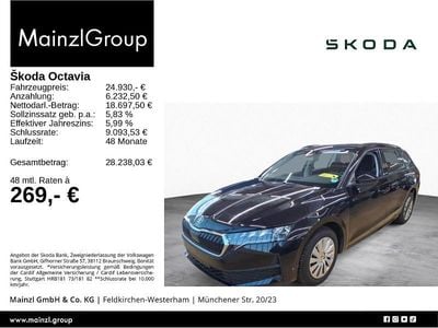 Usata Skoda Octavia Essence 116 CV (85 kW) 2025 Nero Station wagon