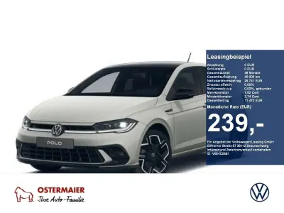 Nouă VW Polo R-line 116 CP (85 kW) 2025 Gri Hatchback