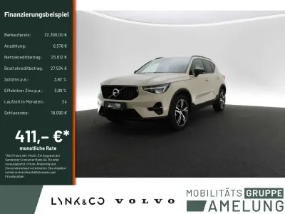 Begagnad Volvo XC40 Plus 163 HK (119 kW) 2025 Beige SUV