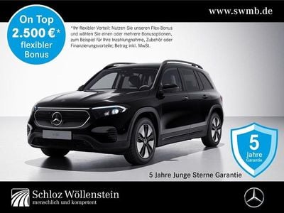 Mercedes EQB300