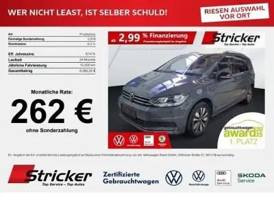 Gebraucht VW Touran Goal 150 PS (110 kW) 2025 Grau Van / Kleinbus