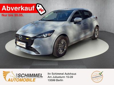 Second-hand Mazda 2 Exclusive-Line 90 CP (66 kW) 2023 Gri Hatchback