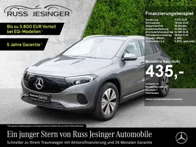Gebraucht Mercedes EQA250