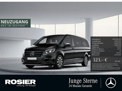Gebraucht Mercedes e-Vito 150 kW (204 PS) 2025 Schwarz Van / Kleinbus