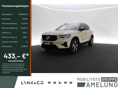 Usata Volvo XC40 Plus 163 CV (119 kW) 2025 Beige SUV