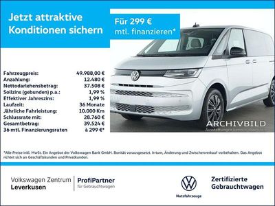 VW T7