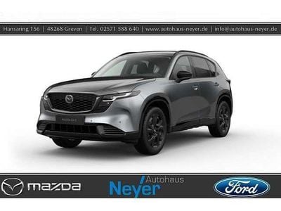 Machine grey Neu 2025 Mazda CX-5 Homura-Line SUV | 41.890 € (Fairer Preis)