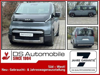 Neu Kia PV5 119 kW (163 PS) 2026 Lakehouse grau met. Van / Kleinbus