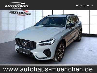Second-hand Volvo XC60 Plus 197 CP (144 kW) 2024 Gri SUV