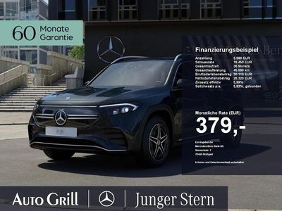 Mercedes EQB250