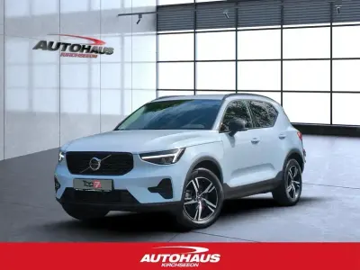 Gebraucht Volvo XC40 Plus 163 PS (119 kW) 2025 Cloud blue, solid / solid SUV