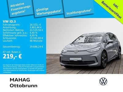 Gebraucht VW ID.3 Comfortline 150 kW (204 PS) 2023 Grau Kleinwagen