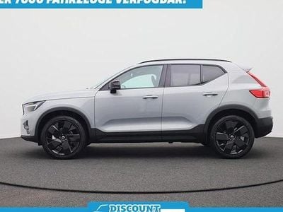 Nouă Volvo XC40 Plus 197 CP (144 kW) 2026 Gri SUV