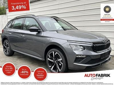 Nieuw Skoda Kamiq Monte Carlo 150 PK (110 kW) 2025 Grijs SUV