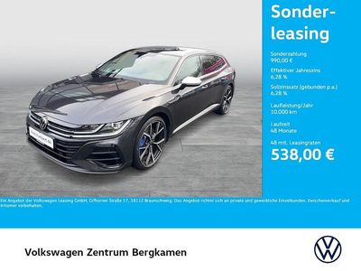 Second-hand VW Arteon R 320 CP (235 kW) 2023