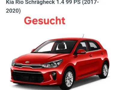 Gebraucht Kia Rio DREAM-TEAM Edition 99 PS (72 kW) 2018 Rot Limousine