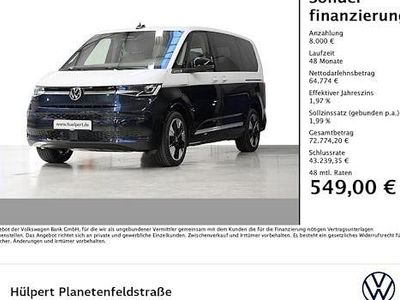 New VW Multivan 150 HP (110 kW) 2026 Blue Minivan