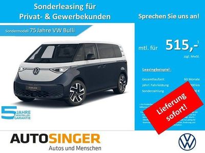 Neu VW ID. Buzz 210 kW (286 PS) 2026 Candyweiß/ starlight blue ... Van / Kleinbus