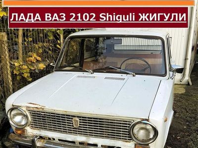 gebraucht Lada 1200 Kombi WAZ 2102 original DDR aus 1.Hand