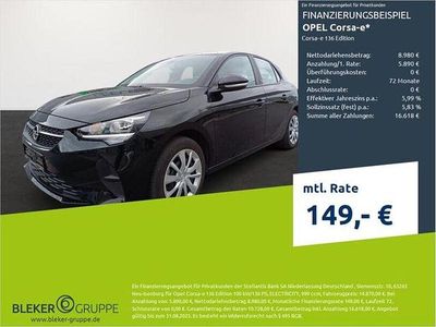 Opel Ampera