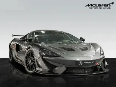 Gebraucht McLaren 570S 570 PS (419 kW) 2016 Grau Coupé