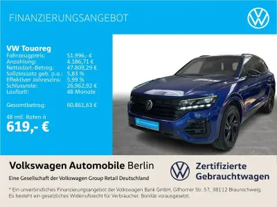 Gebraucht VW Touareg R 462 PS (339 kW) 2022 Lapiz blue metallic SUV