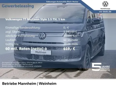 Nuova VW T7 Style 245 CV (180 kW) 2026 Grigio Furgone